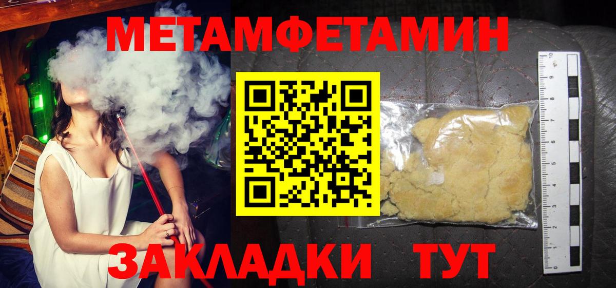 АМФ 98% Коряжма
