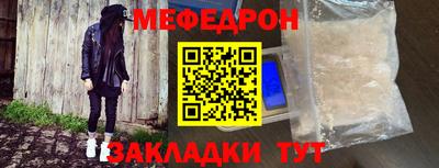 COCAINE Бугуруслан