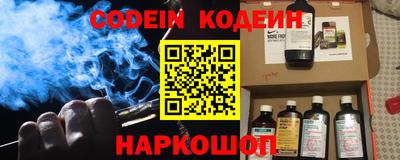 COCAINE Бугуруслан