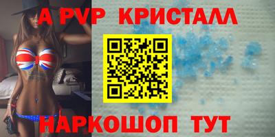 гидропоника Бузулук
