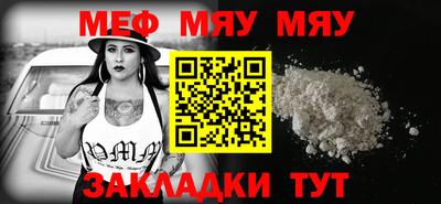 трава Ленинск-Кузнецкий