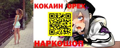 mdpv Будённовск