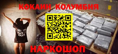 гидропоника Бузулук