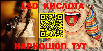 COCAINE Бугуруслан