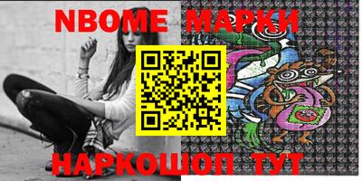 COCAINE Бугуруслан