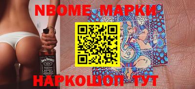 гидропоника Бузулук