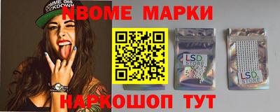 не бодяженный Лесной