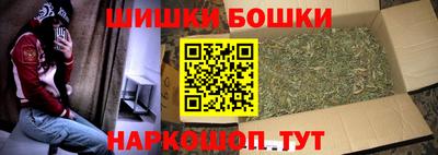COCAINE Бугуруслан