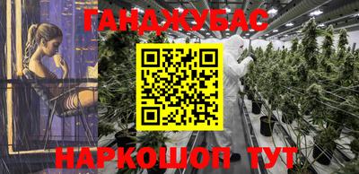 гидропоника Бузулук