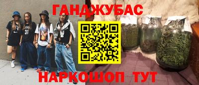 гидропоника Бузулук