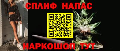 гидропоника Бузулук