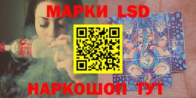 гидропоника Бузулук