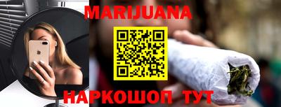 COCAINE Бугуруслан