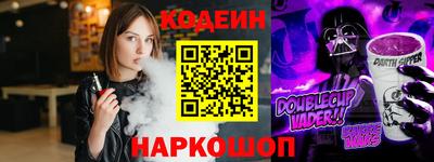 гидропоника Бузулук