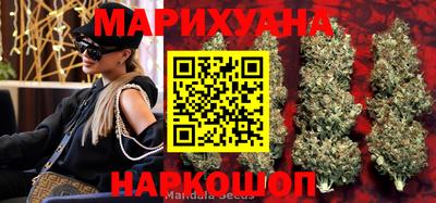 COCAINE Бугуруслан