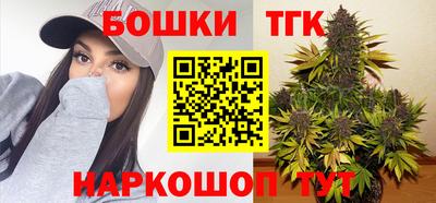 mdpv Будённовск