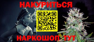 гидропоника Бузулук