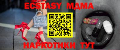 mdpv Будённовск