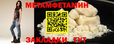 гидропоника Бузулук