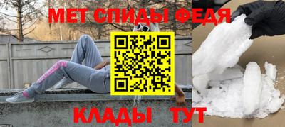mdpv Будённовск