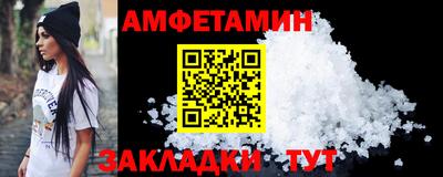 COCAINE Бугуруслан
