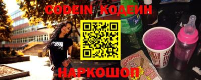 COCAINE Бугуруслан