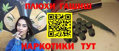 COCAINE Бугуруслан