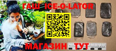 mdpv Будённовск