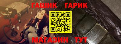 гидропоника Бузулук