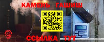 COCAINE Бугуруслан