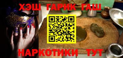 гидропоника Бузулук