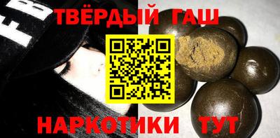 mdpv Будённовск