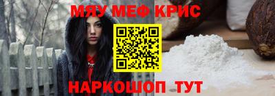 mdpv Будённовск
