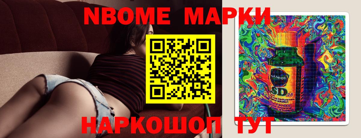 Лсд 25 экстази ecstasy Коряжма