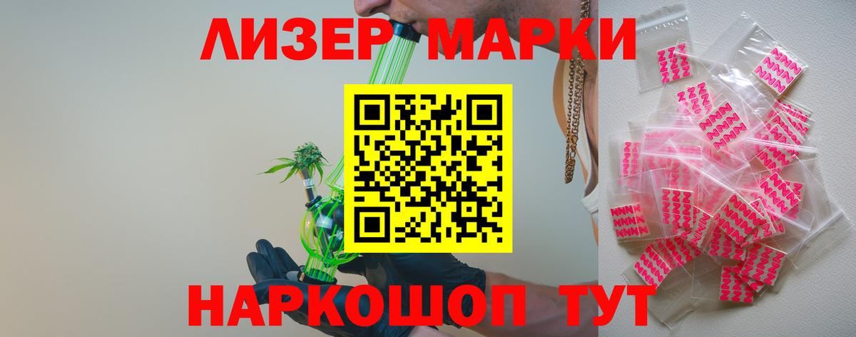 Лсд 25 экстази ecstasy  mega сайт  Вход с VPN  Коряжма  Лсд 25 экстази ecstasy 