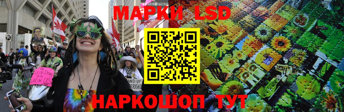 где найти наркотики  Марки N-bome 1,5мг  Вход с VPN  Коряжма  Марки 25I-NBOMe 